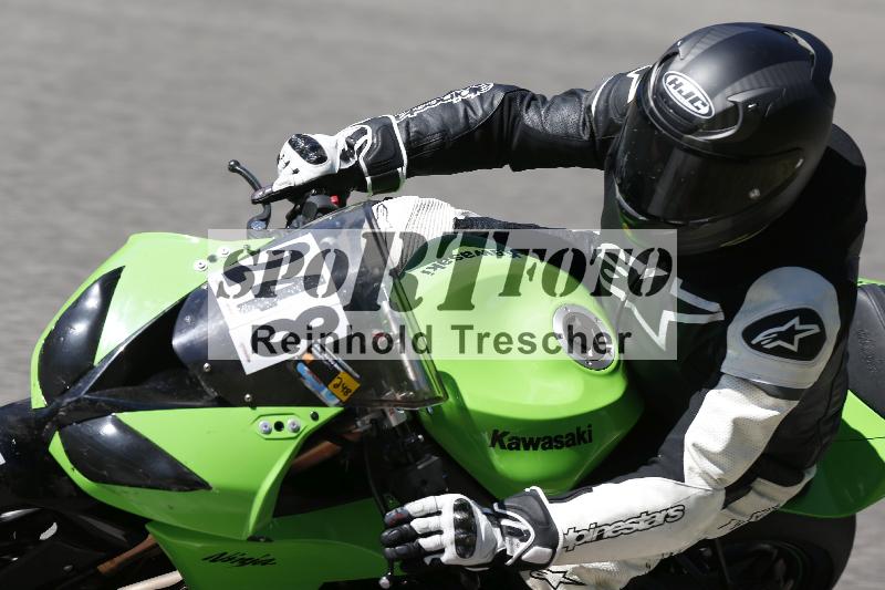 /12 30.04.2026  Speer Racing ADR/Gruppe gelb/248
